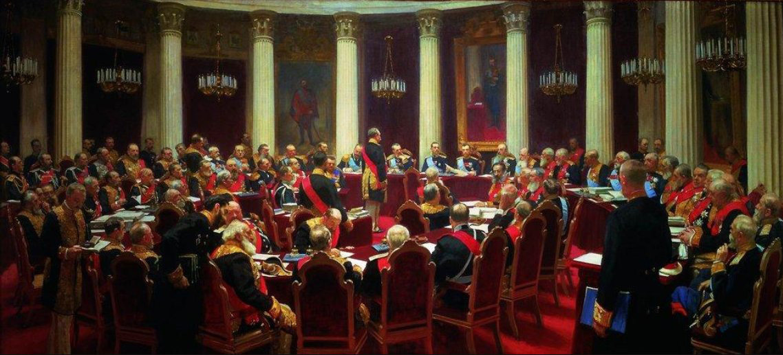 ceremonial meeting of the state council
